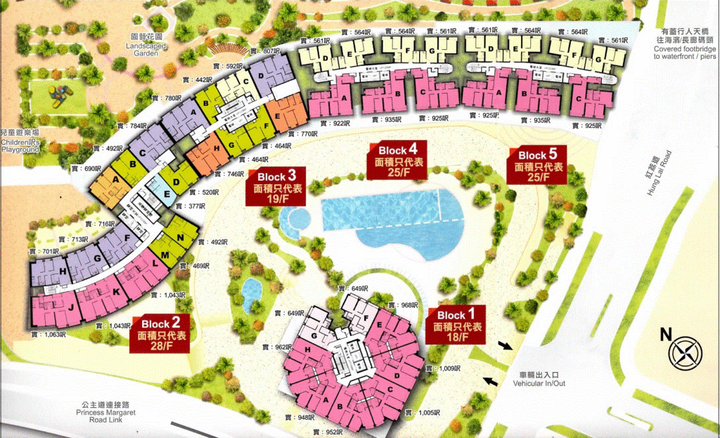 Royal Peninsula. 三宝不動産 香港店